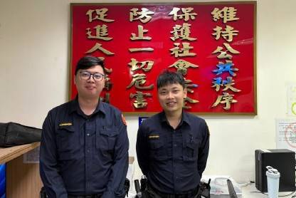 大同分局民族路派出所警員趙佑恩(左)、黃佑任(右)。(圖/記者戴昱弘翻攝)