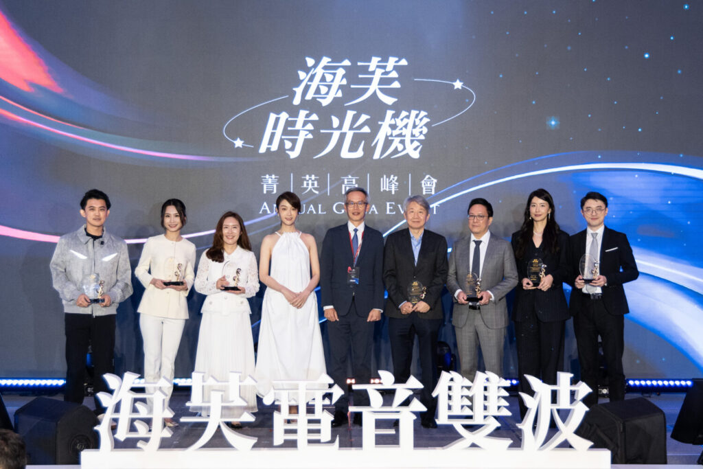 優擎科技日前舉辦《海芙時光機．菁英高峰會》，優擎科技總經理陳健宗（中）與參與嘉賓們合影。（圖／優擎科技提供）