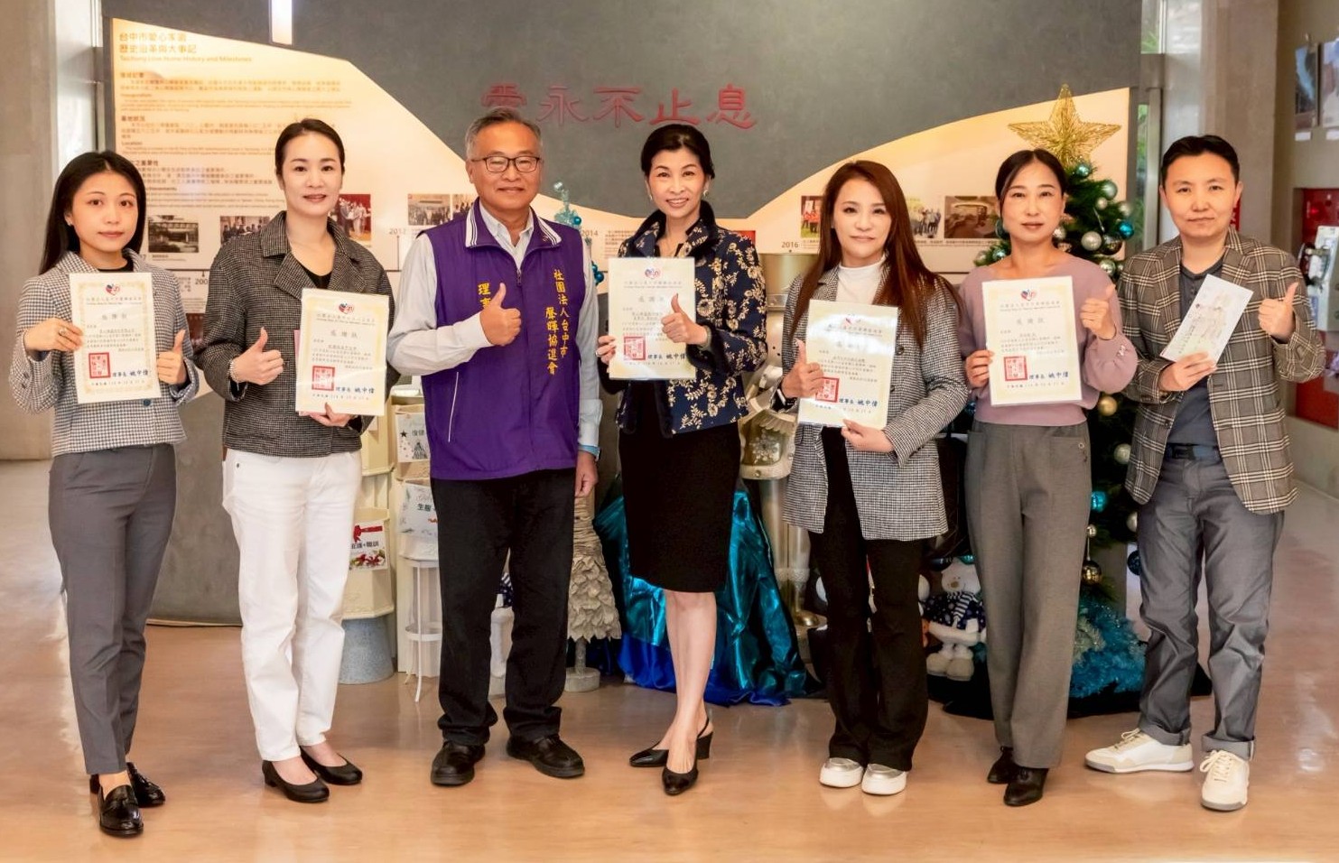 寶山雍盛攜手企業夥伴捐助聲暉協進會 以「實際行動支持聽損族群」讓善的力量持續擴散 - https://www.watchmedia01.com