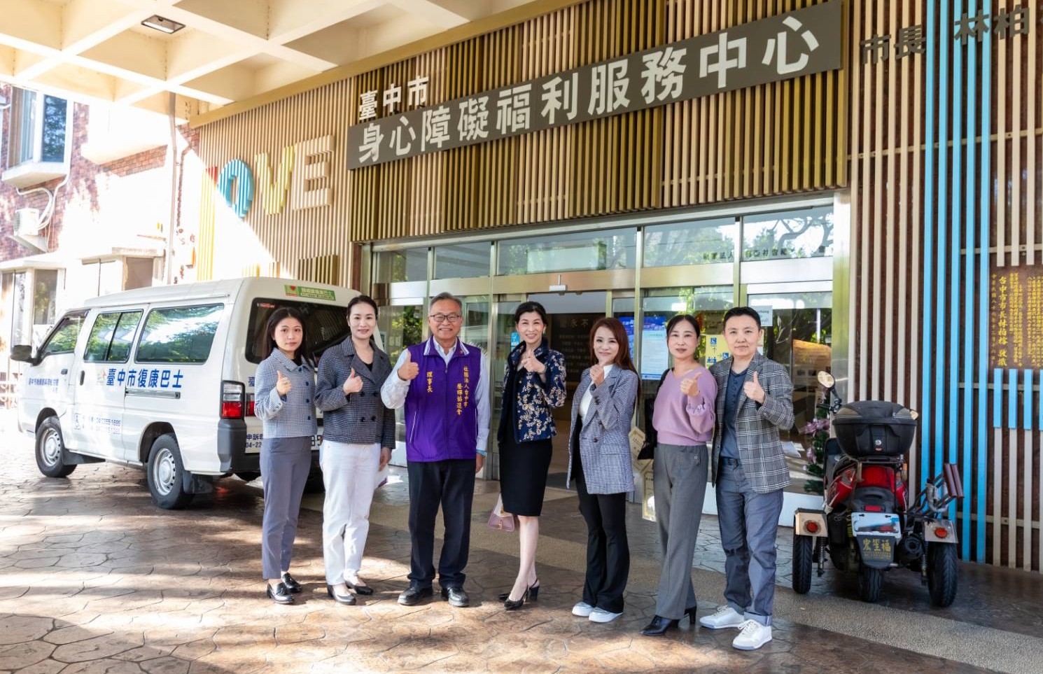 寶山雍盛攜手企業夥伴捐助聲暉協進會 以「實際行動支持聽損族群」讓善的力量持續擴散 - https://www.watchmedia01.com