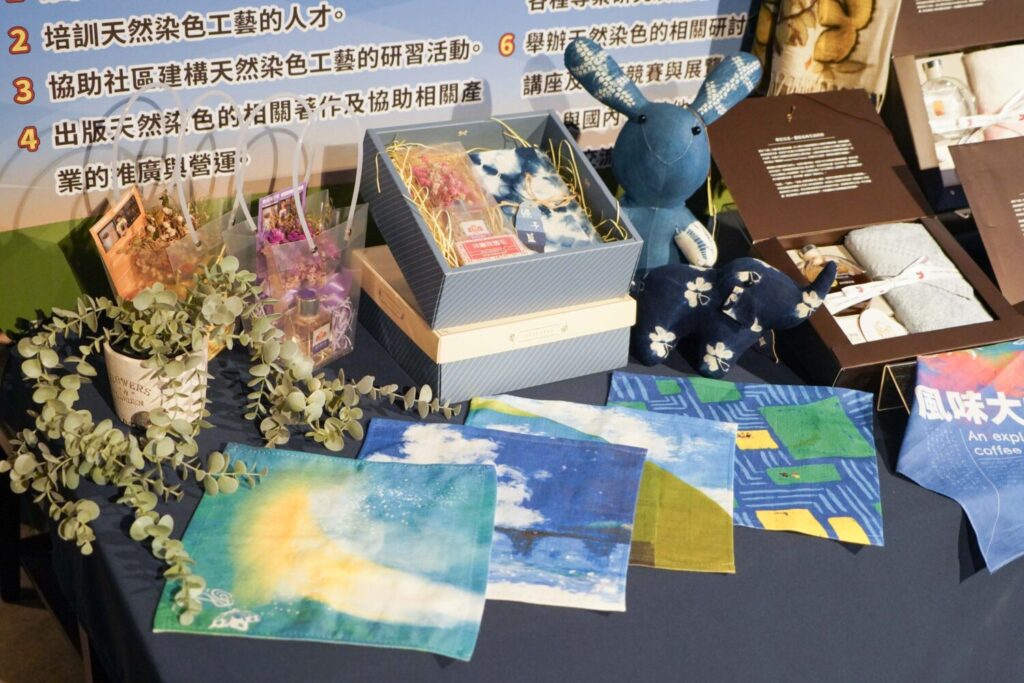 「永續巾彩禮盒」讓虎尾毛巾走進全台日常。(圖／毛巾科技協會提供）