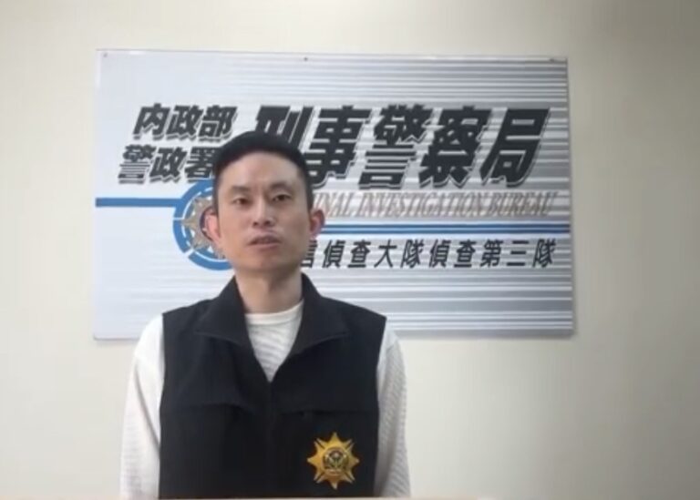 刑事局電偵三隊隊長李秉宥說明。(記者徐煜勝翻攝)