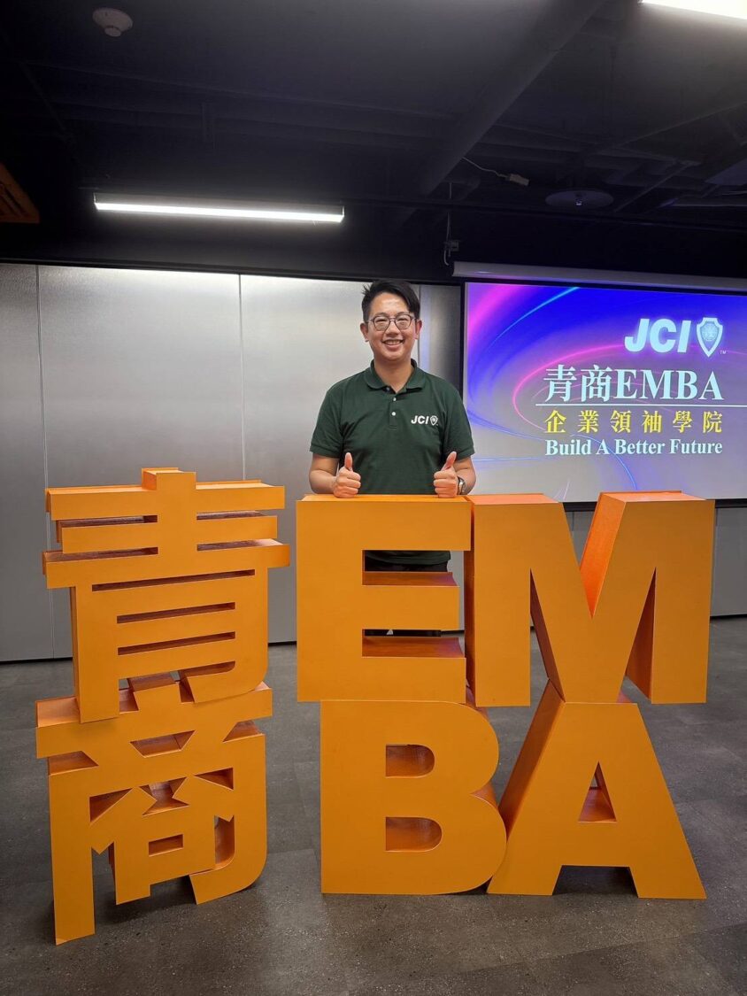 青商會訓練委員會課程推手2025總會訓練主委 2023國家總會長林鼎鈞。(圖/青商 EMBA 企業領袖學院提供)