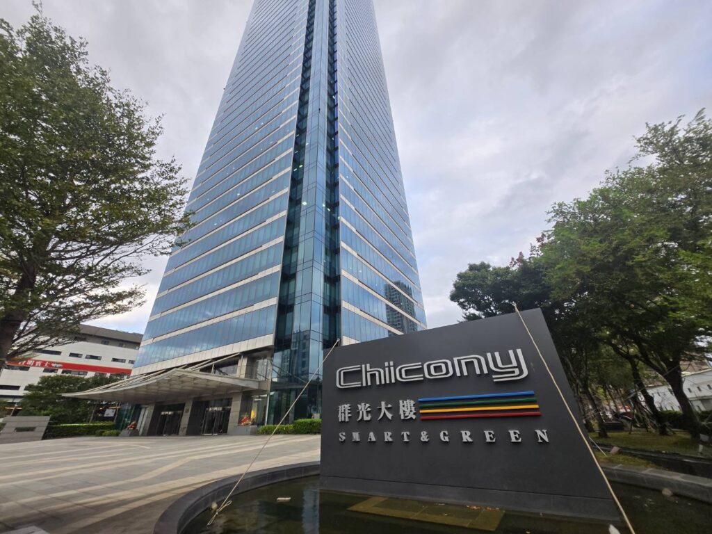 從量子神山變爛尾案?群光電、中研院遭爆公共工程三重失守。(圖/記者林照東攝)