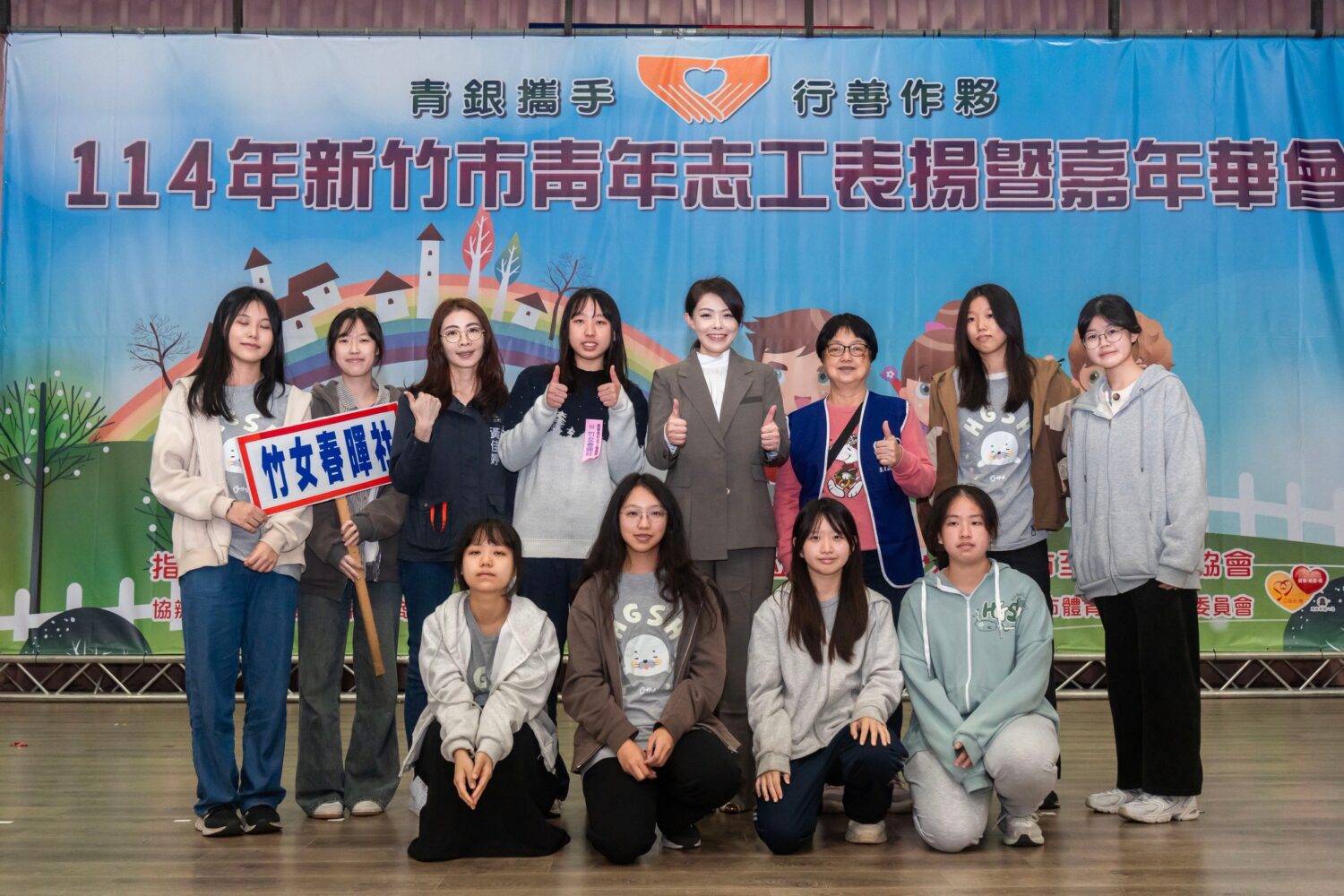 「國立新竹女中春暉社」已連續22年投入弱勢兒童免費課輔服務。（圖/記者林照東翻攝）