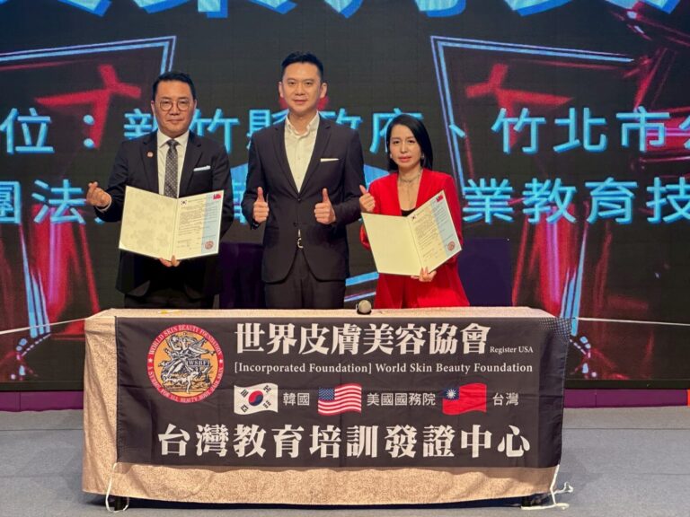 鄭朝方市長見證台韓美業合作簽署，雙方代表完成姐妹會合作備忘錄（MoU），象徵國際美業交流邁入新里程。（圖／記者林照東攝）