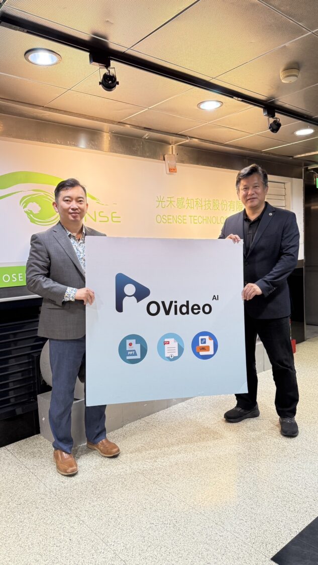 光禾感知（OSENSE）執行長王友光（左）與大佳雲端科技（WearTech）總經理李國憲（右）於光禾感知總公司完成合作簽約，宣布攜手推動結合 AI 工具與資策會證照的企業導入方案。（圖／記者林照東翻攝）