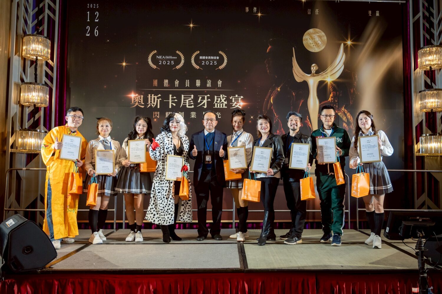 表揚今年積極參與各項活動的新創會員，肯定其傑出貢獻與投入，成果豐碩。（圖/記者林照東攝）