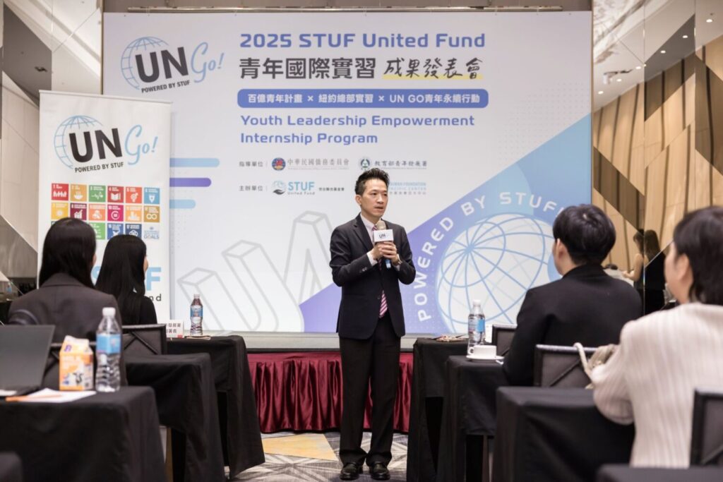 總統府何志偉副秘書長致詞。(圖／主辦單位提供)