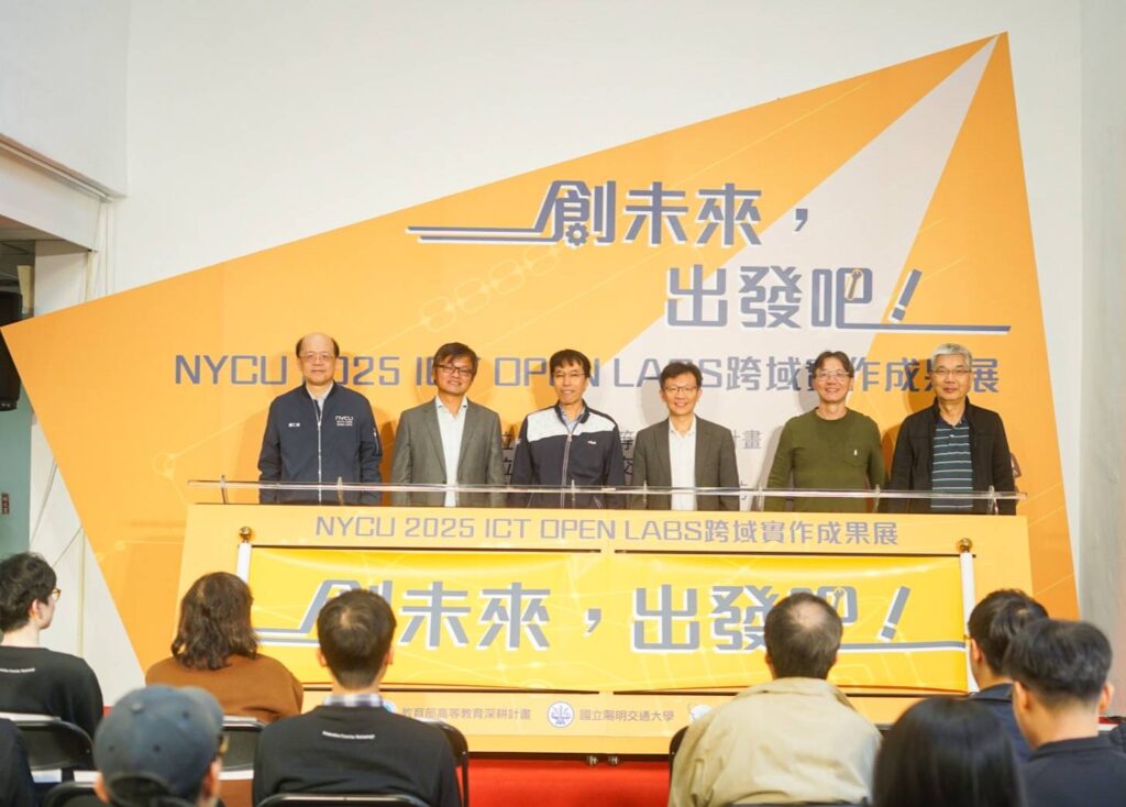 八大領域小組呈現師生跨域合作、動手實作的豐碩成果。（圖/記者黃溎芬翻攝）