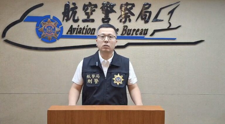 偵一隊隊長李維佳說明案情（圖／記者戴昱弘翻攝）