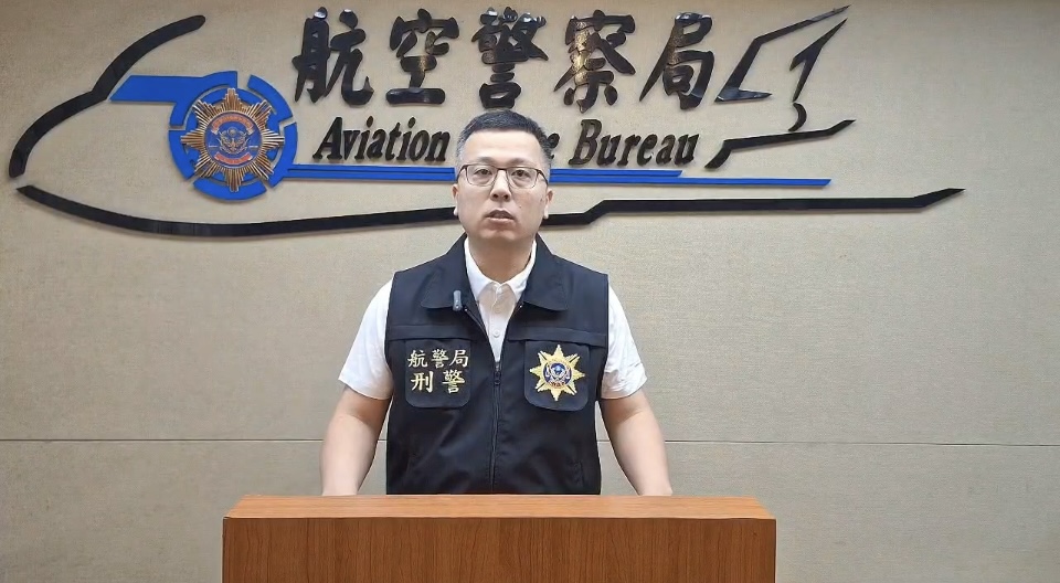 偵一隊隊長李維佳說明案情(圖/記者戴昱弘翻攝)