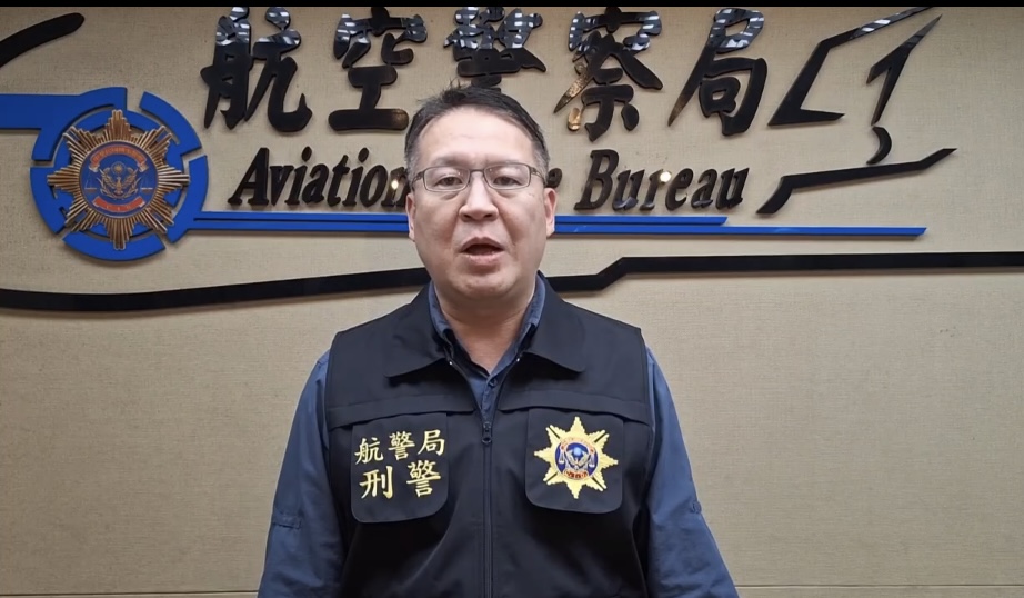 偵二隊 隊長陳博全說明案情(圖/記者戴昱弘翻攝)