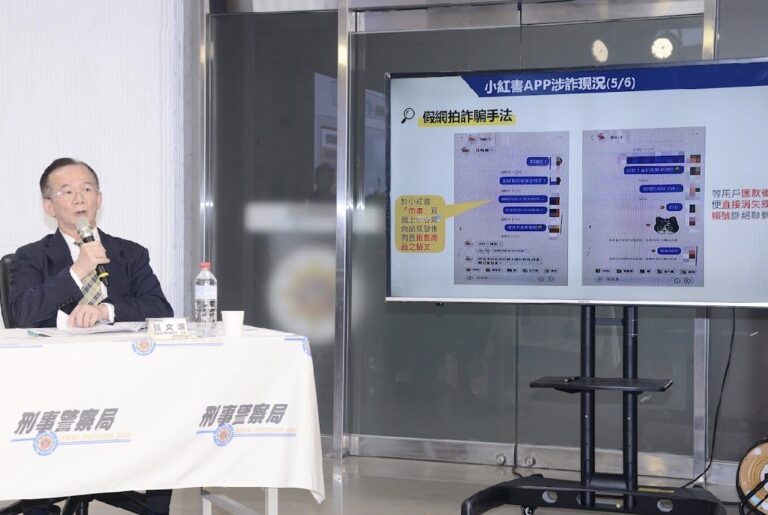 刑事局詐欺犯罪防制中心主任張文源說明。（記者徐煜勝翻攝）