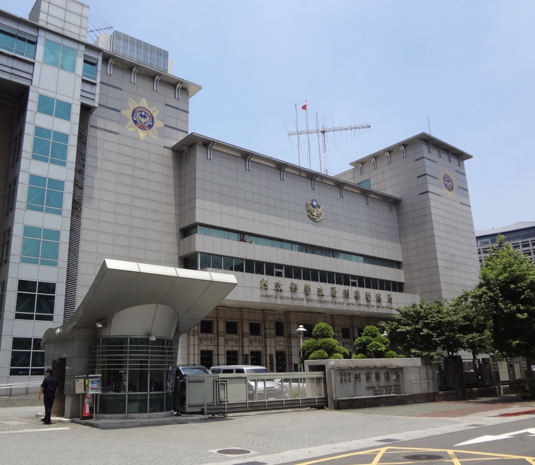 刑事局。（記者徐煜勝翻攝）