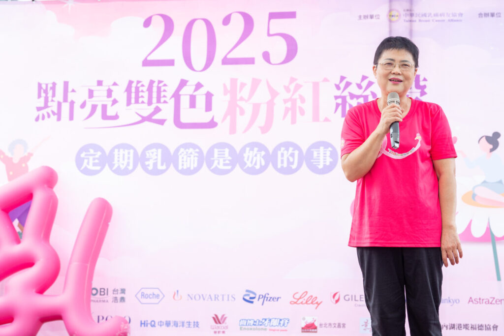 中華民國乳癌病友協會黃淑芳理事長（中華民國乳癌病友協會提供）