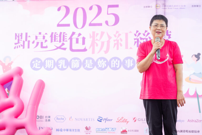 中華民國乳癌病友協會黃淑芳理事長(中華民國乳癌病友協會提供)