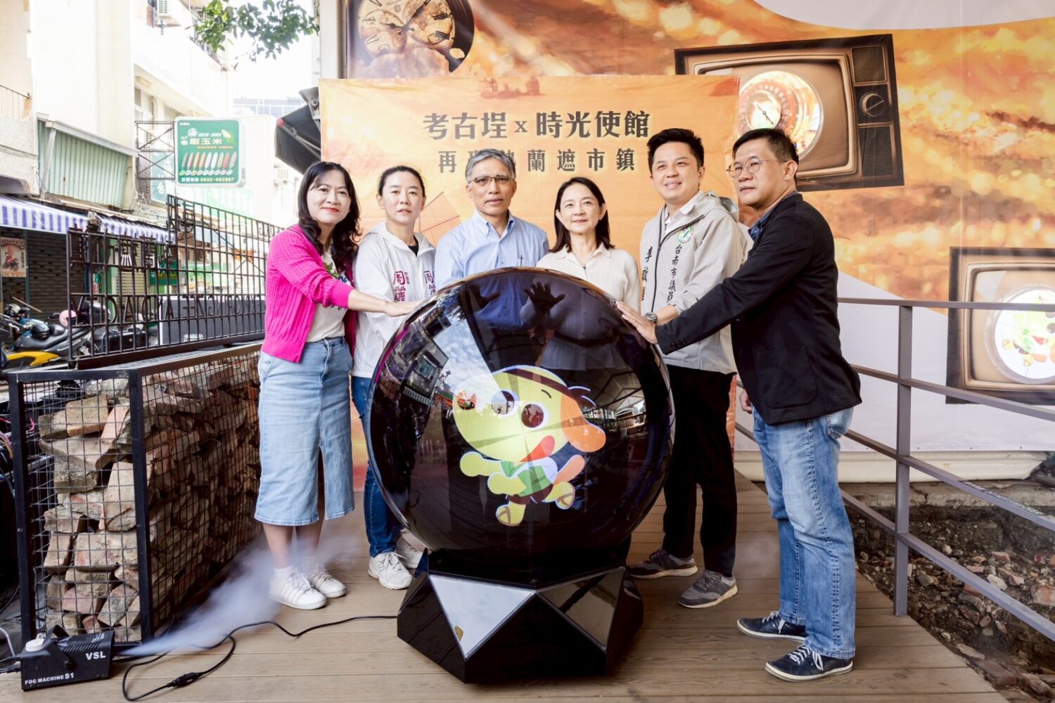 文化科技再跨步!安平《時光使館》沉浸式解謎 12/2 正式登場 - https://www.watchmedia01.com