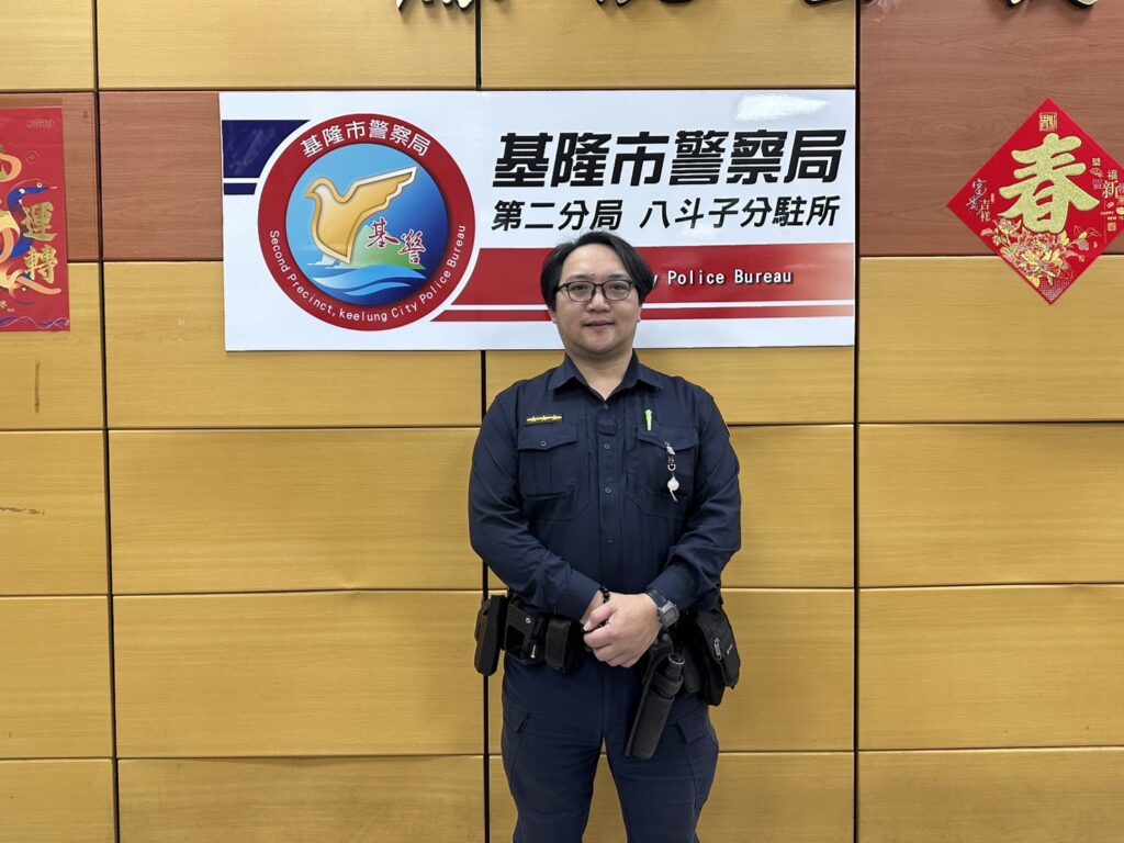 第二分局八斗子分駐所警員林祐達。(圖/記者薛秀蓮 翻攝)