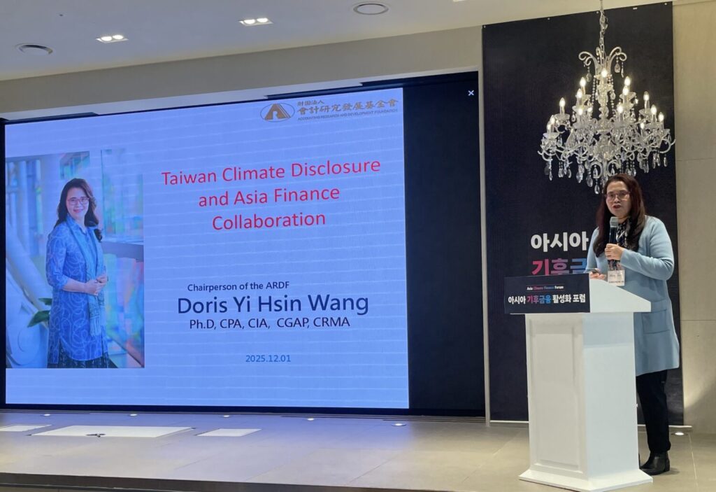 王怡心董事長作專題演講。(會研基金會提供)