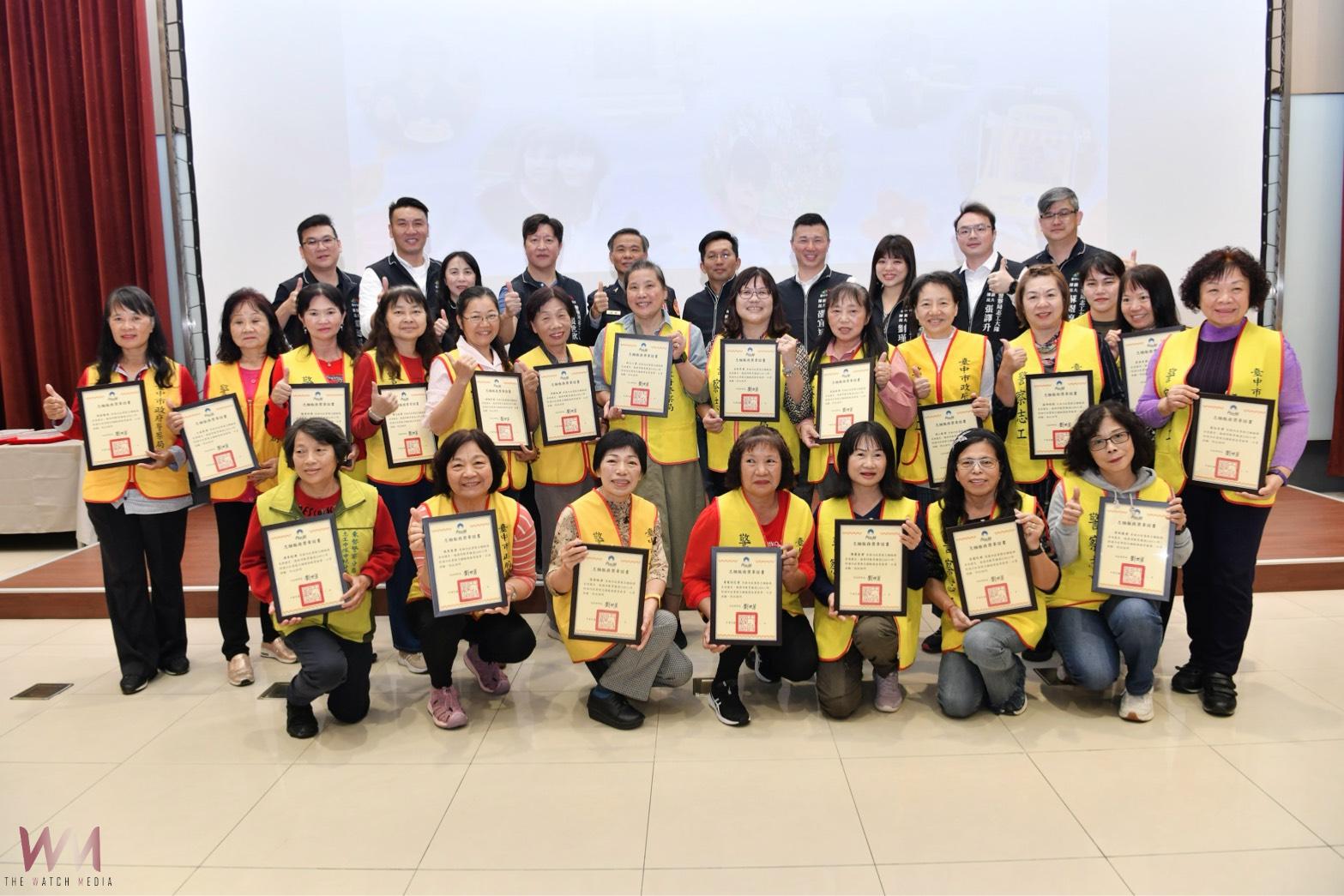 協助警政單位志願服務　中市府警察局頒獎表揚績優警察志工