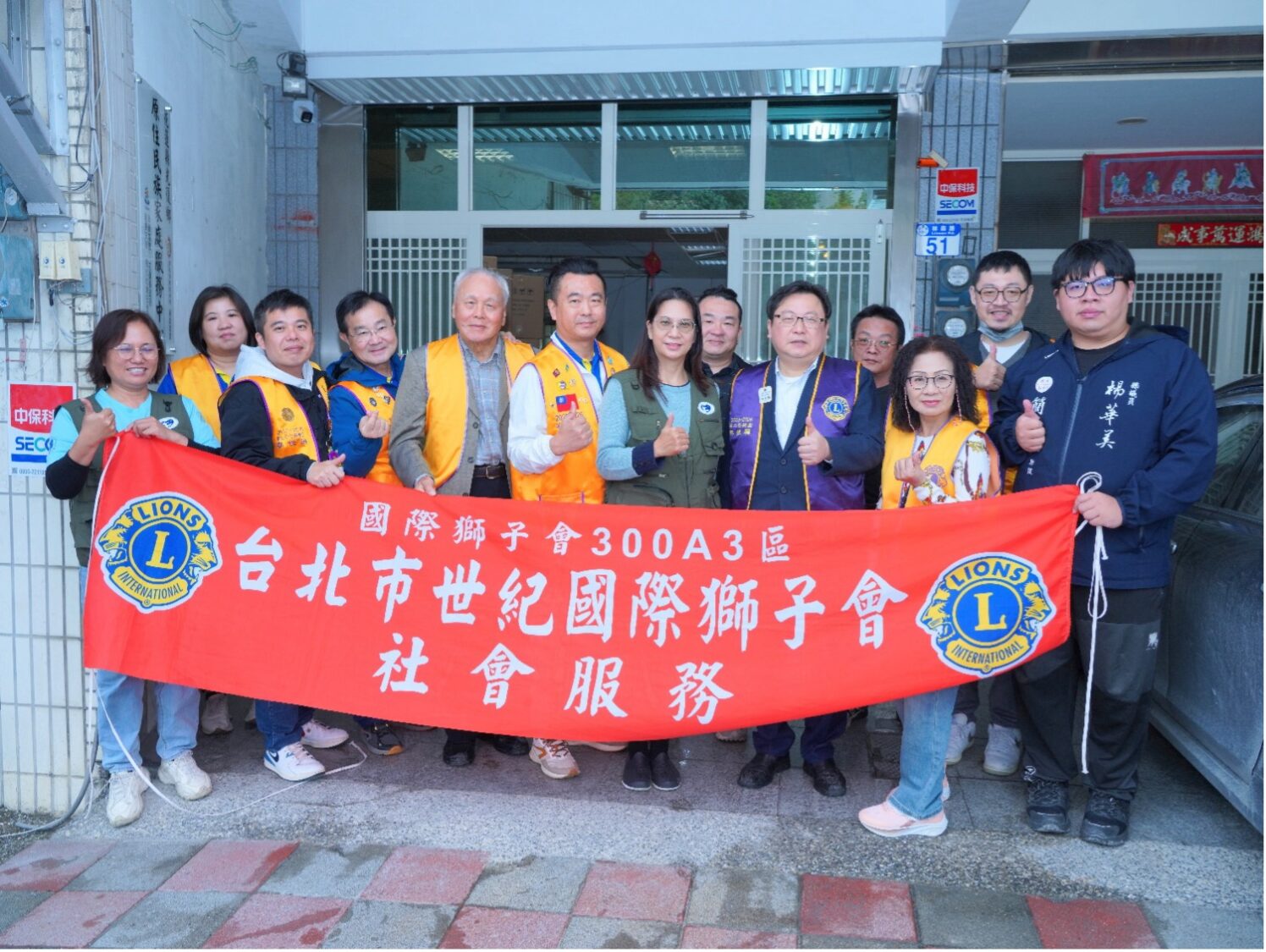 世紀國際獅子會赴花蓮光復鄉發放物資