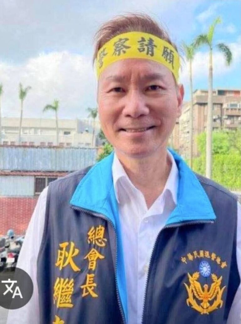 中華民國退休警察協會前總會長耿繼文。（翻攝自耿繼文臉書）