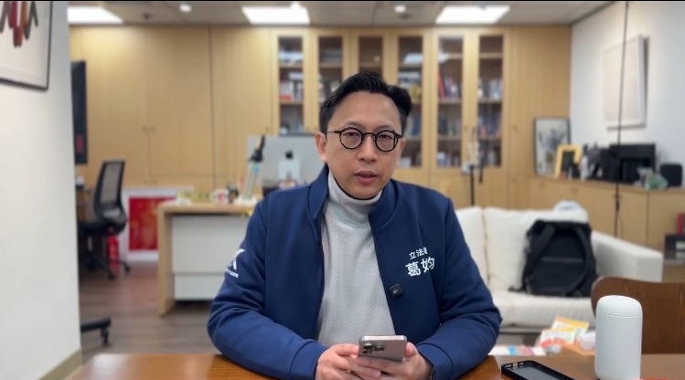 葛如鈞嚴正指出,政府打詐不力卻一再祭出擾民措施,愈打愈詐,人民卻越來越受害。(圖/葛如鈞國會辦公室)