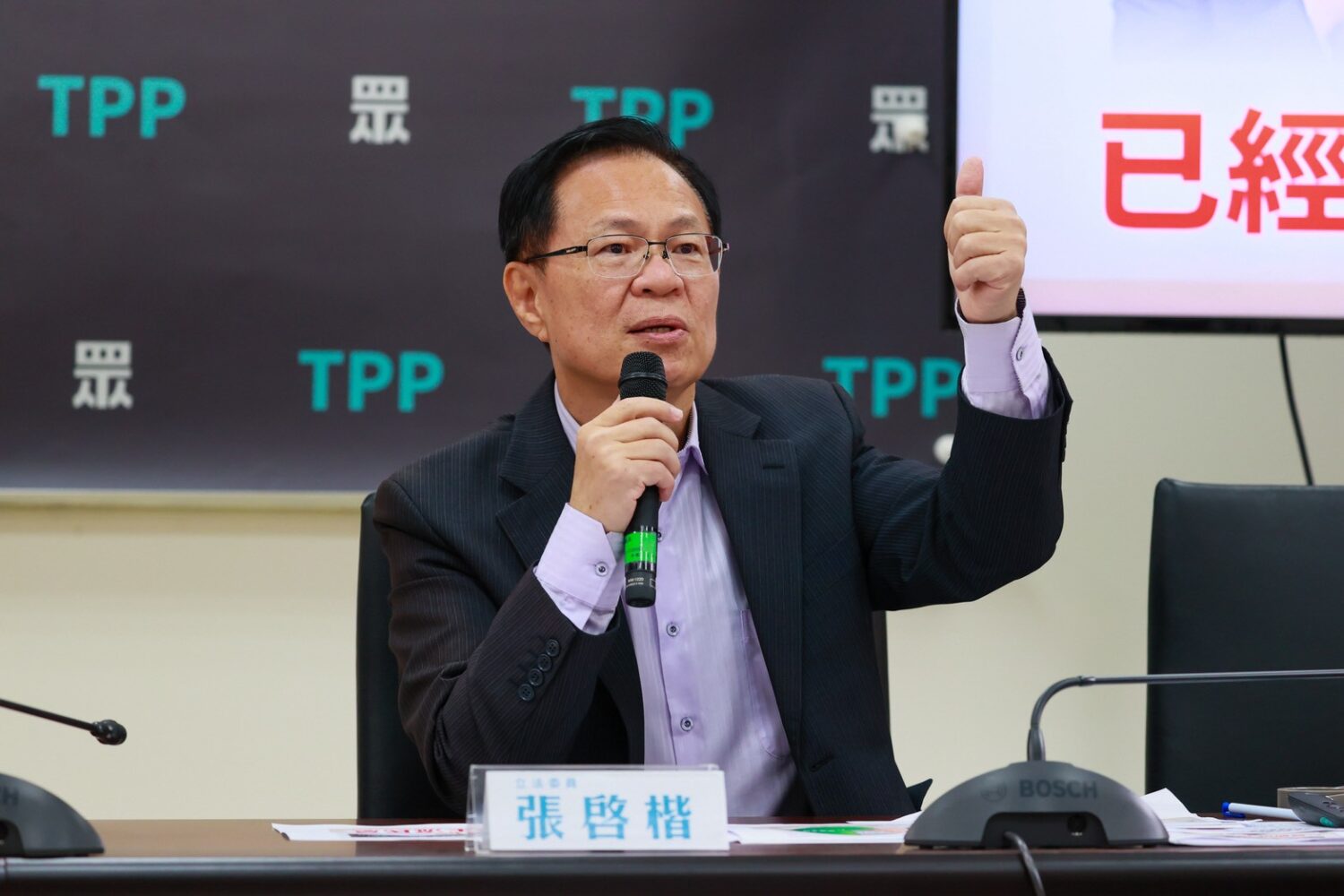 張啓楷強調，賴政府不僅背離主流民意，連民進黨支持者內部也出現明顯分歧。(圖／民眾黨立法院黨團)