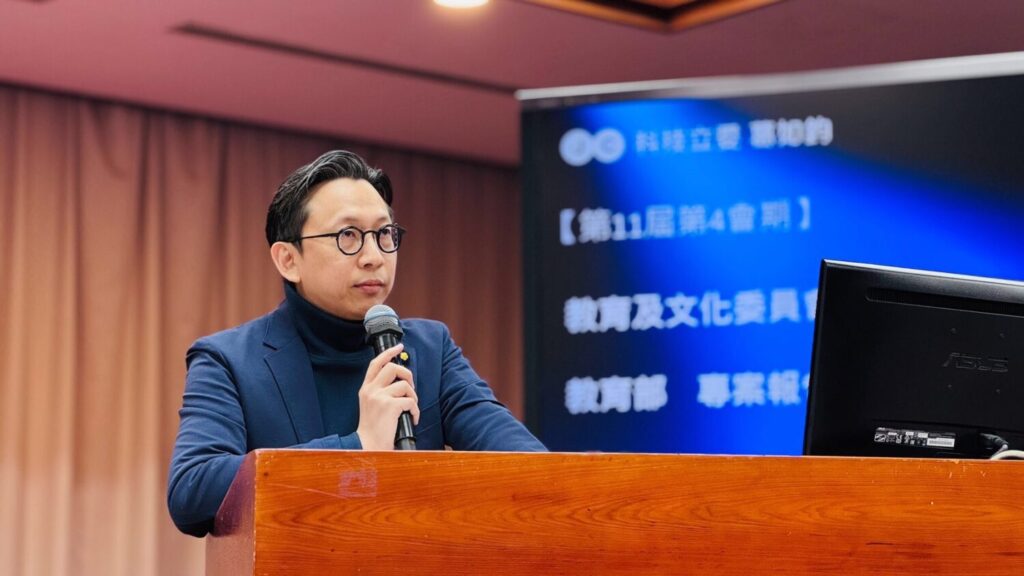 葛如鈞要求鄭英耀應回歸教育本務，主動面對國會與社會檢視。(圖／葛如鈞國會辦公室)