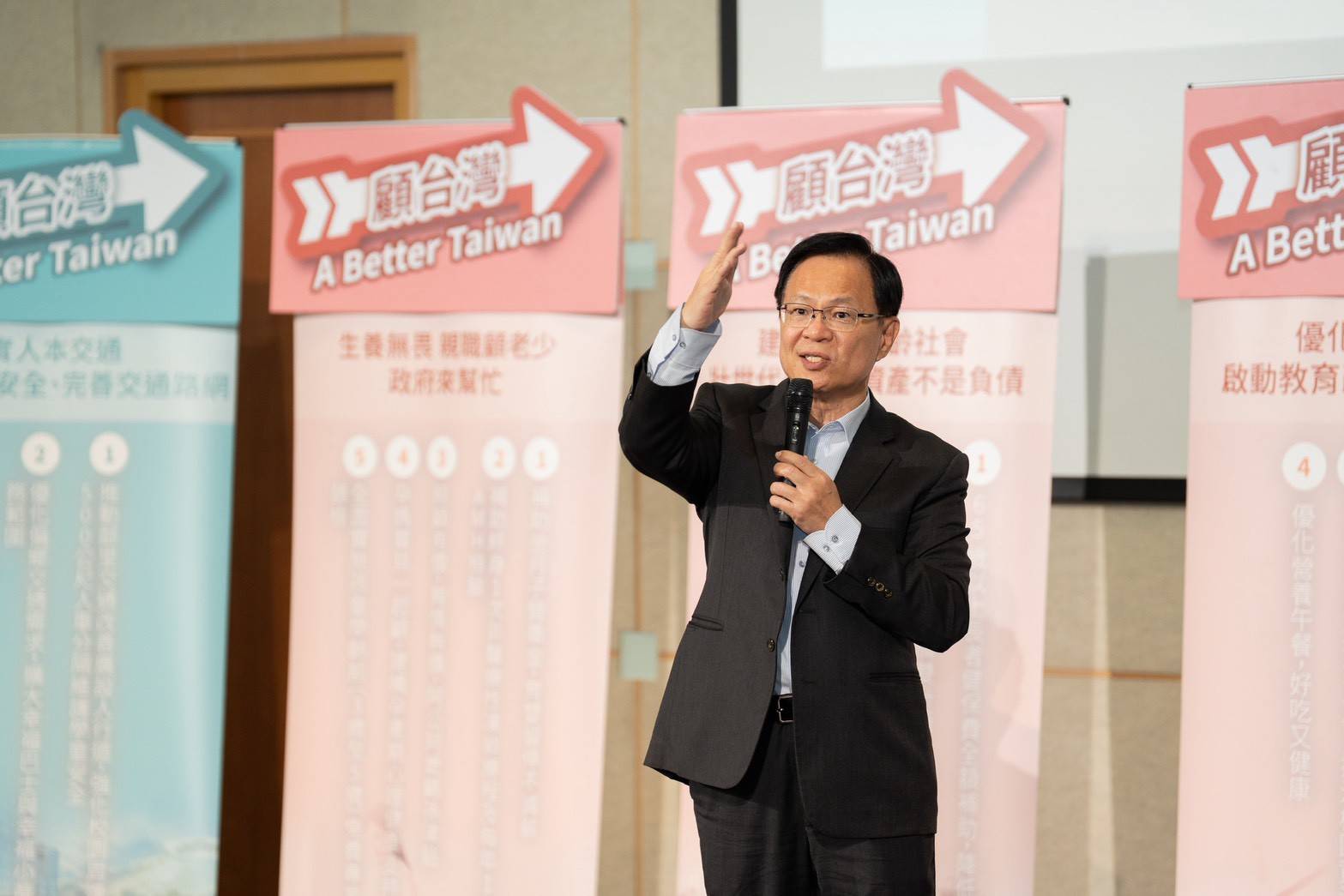 民眾黨徵召嘉義市長參選人張啓楷火力全開。(圖／民眾黨)