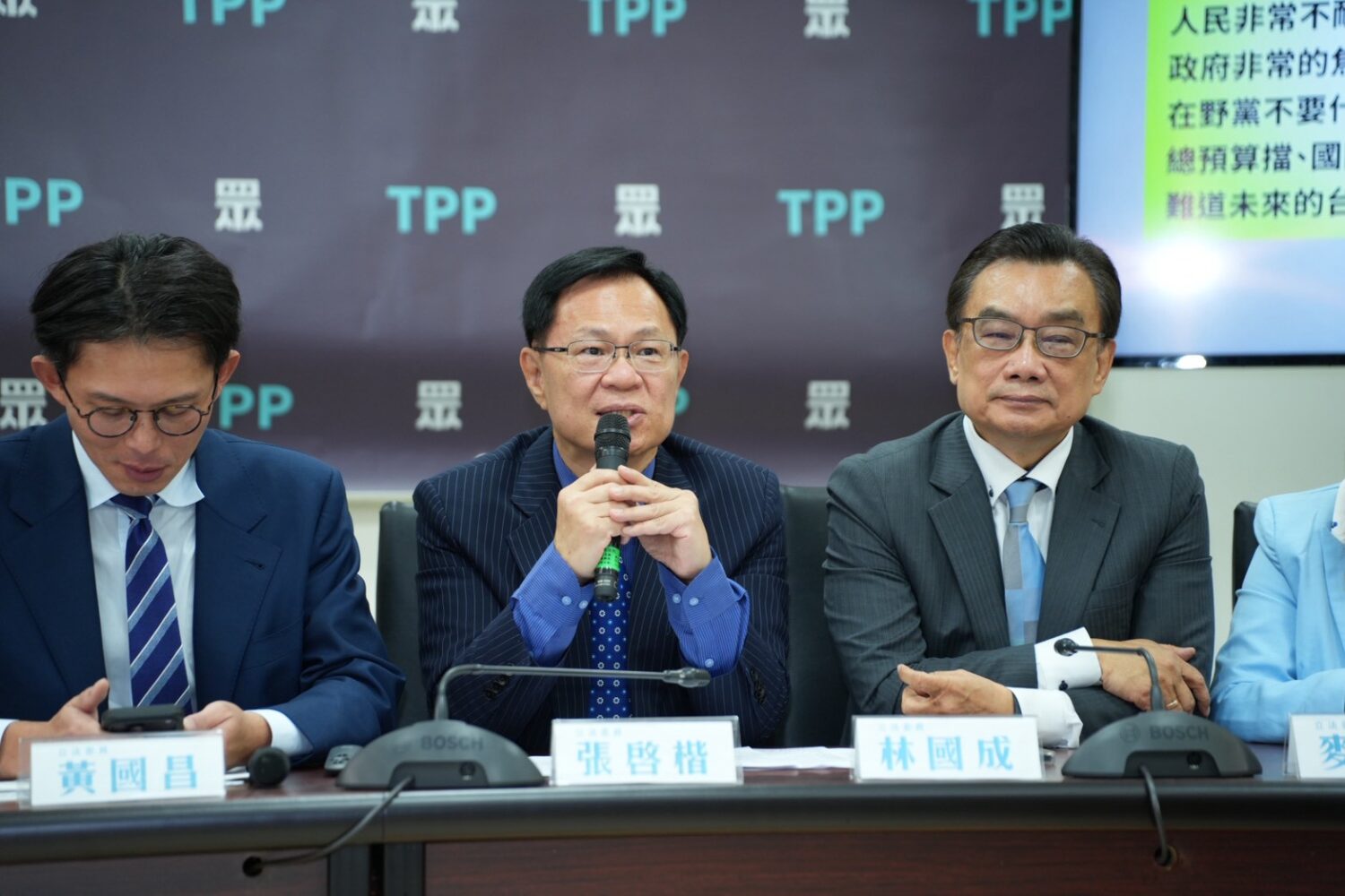 張啓楷表示，對於離開立法院感到不捨，未來會在嘉義市為人民服務。(圖／民眾黨團)