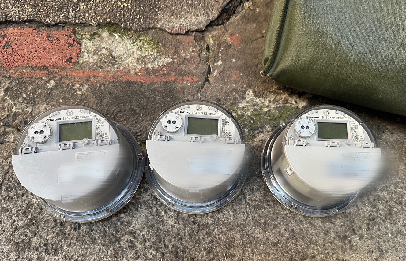 拔除之電錶照片。(圖/記者 趙靜姸翻攝)