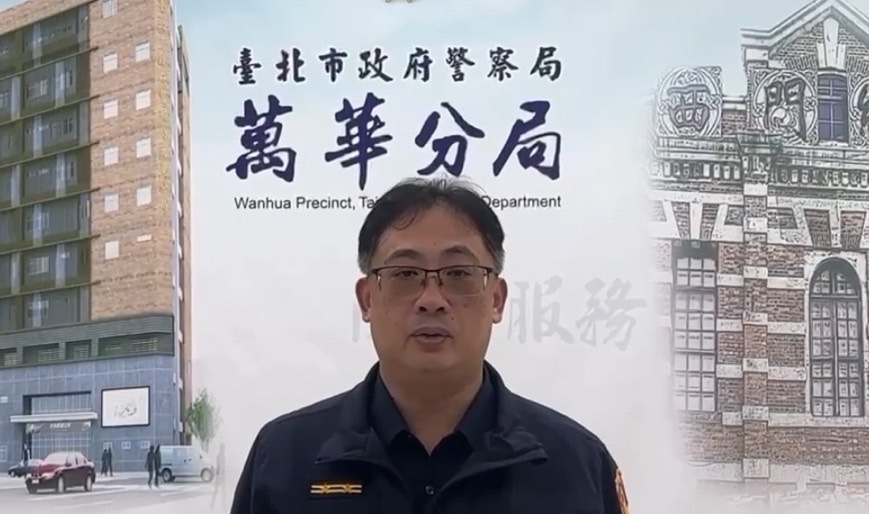 萬華分局龍山派出所所長楊進華案情說明。（圖／記者 趙靜姸翻攝）
