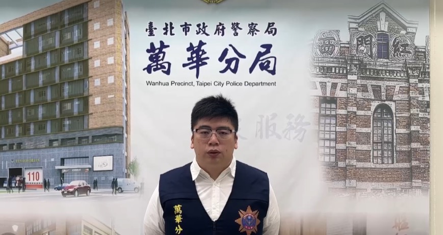 萬華分局偵查隊副隊長施仁捷案情說明。（圖／記者 趙靜姸翻攝）