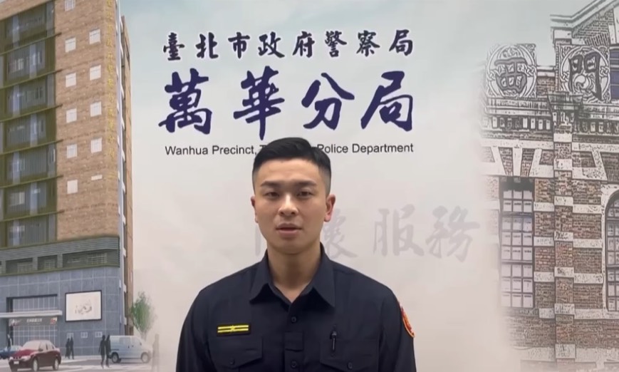 萬華分局龍山所副所長楊越然案情說明。（圖／記者 趙靜姸翻攝）
