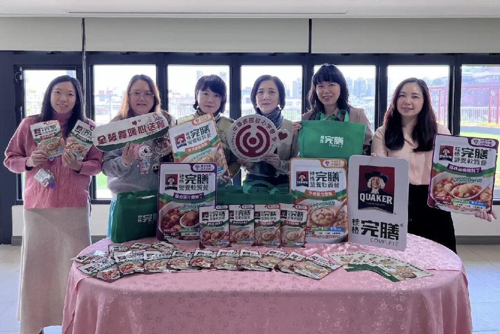桂格完膳x紅心字會攜手暖心應援「全營養軟質餐」社區樂齡服務網絡更完善！(圖/紅心字會 提供)