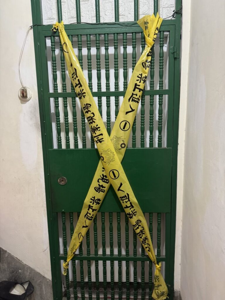 現場封鎖線。(記者李建興翻攝)