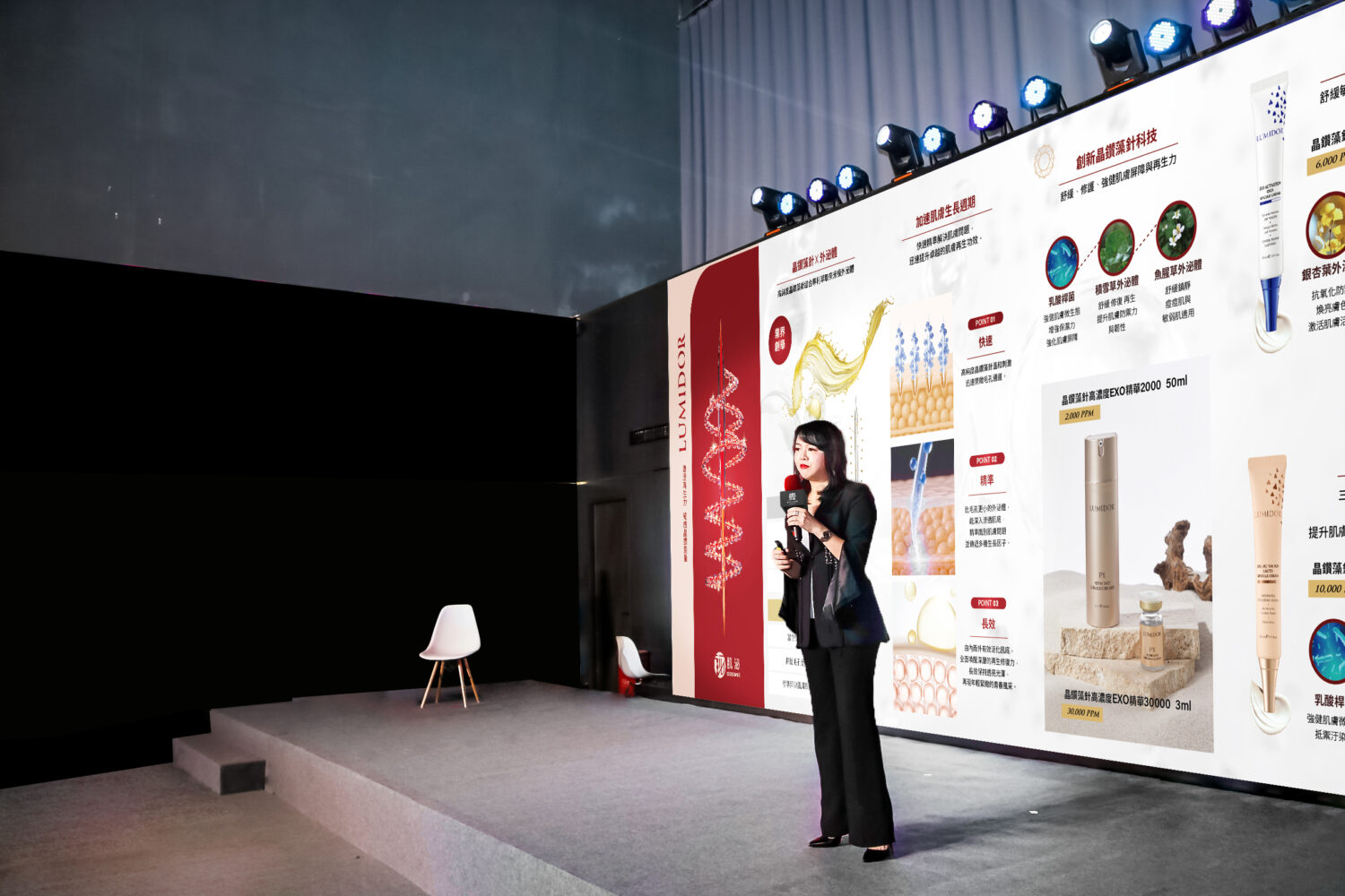 再生王醫學科技創辦人王瓊君致力打造亞洲新一代再生醫療藍海，以細胞科技與精準健康為定位，切入亞洲健康管理市場。 （圖／再生王醫學科技提供）