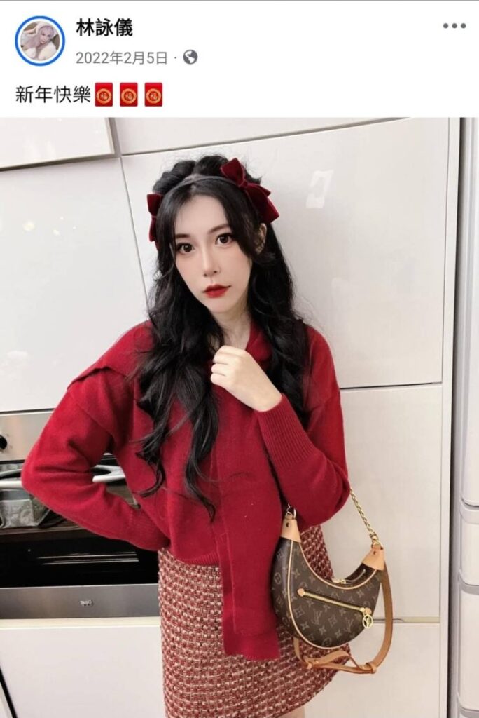 網紅林詠儀常在社群平台直播展示精品,營造年入千萬、生活優渥的亮麗人設。(圖/翻攝自林詠儀臉書)