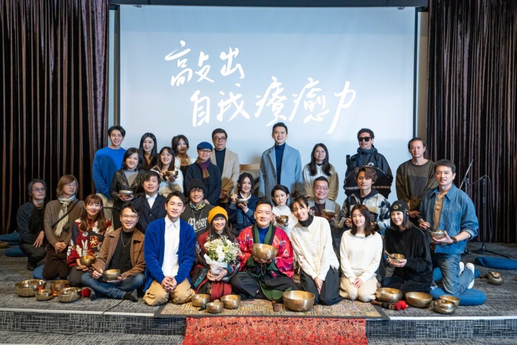 音樂人田定豐和靈性導師朱衍舞1/11舉辦暢銷新書「敲出自我療癒力」分享會。(圖/主辦 提供)