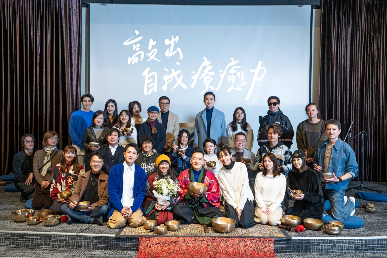 音樂人田定豐和靈性導師朱衍舞1/11舉辦暢銷新書「敲出自我療癒力」分享會。(圖/唱戲世界娛樂 提供)