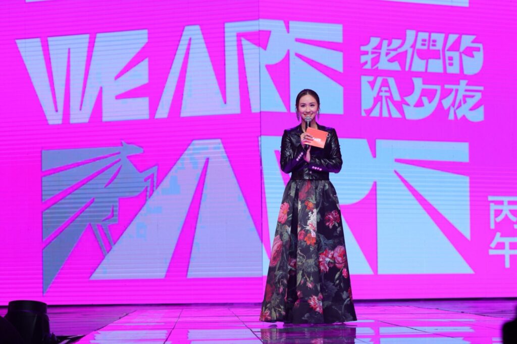 《2026 WE ARE 我們的除夕夜》主持人由吳姍儒Sandy擔任。(圖/文總 提供)