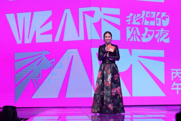 《2026 WE ARE 我們的除夕夜》主持人由吳姍儒Sandy擔任。(圖/文總 提供)
