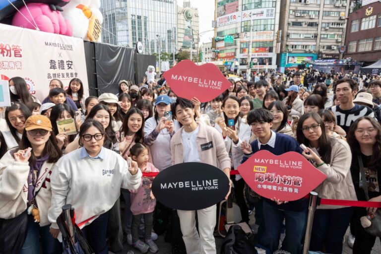 媚比琳品牌好友、金曲創作才子 韋禮安，宣佈2026年再度前進小巨蛋，舉辦個人演唱會，以及發行新專輯的喜訊。(圖/媚比琳 提供)