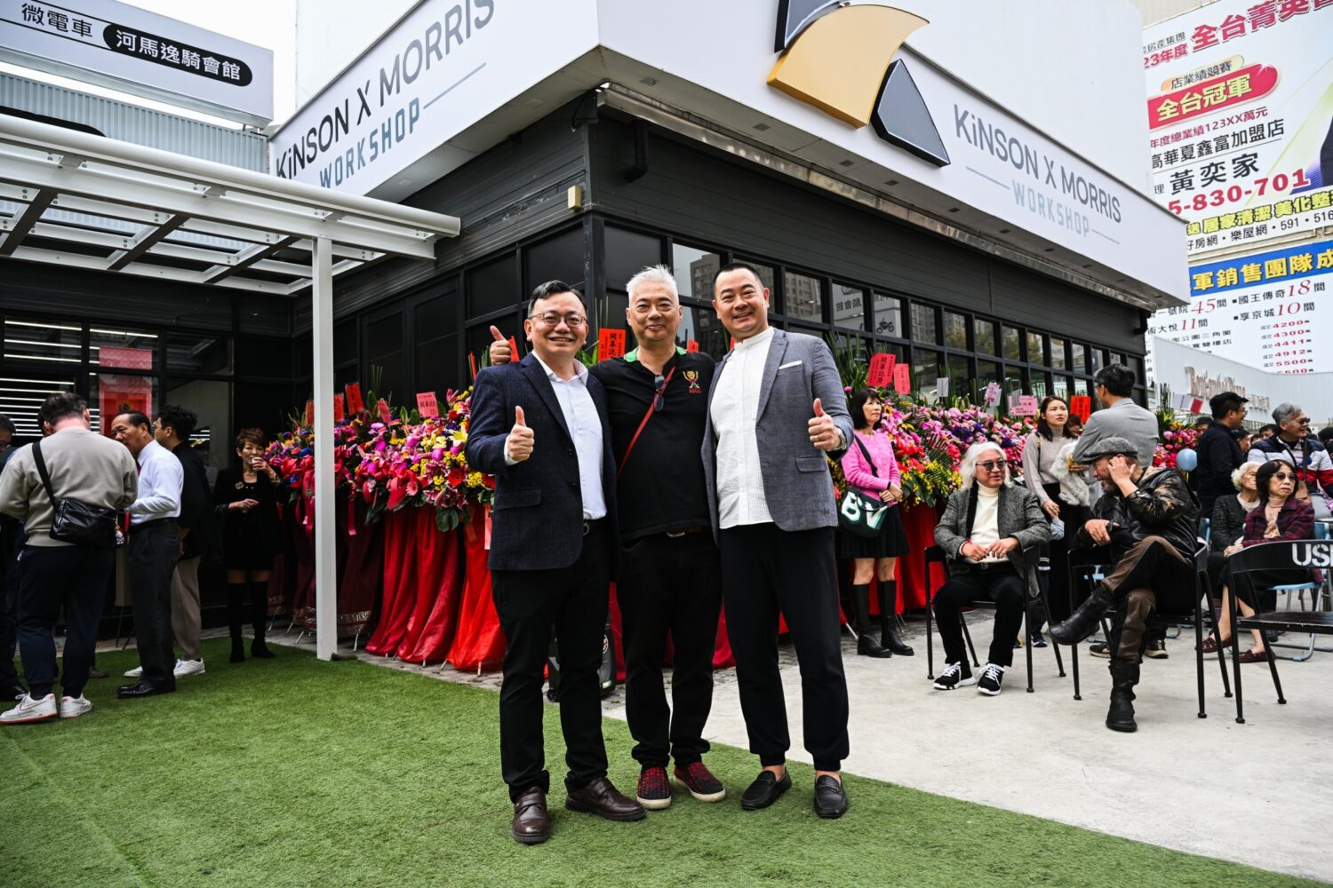 左起-台端興業股份有限公司陳帝生董事長 & 鼓山青海店負責人李振瑋 & 桓鼎股份有限公司莊宏偉董事長。(圖/業者 提供)