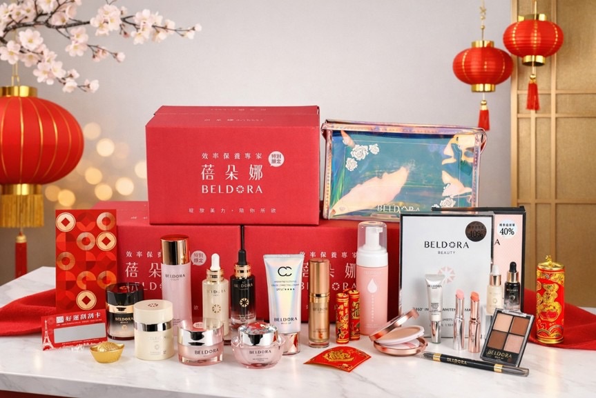 鎖定新年煥新保養潮!蓓朵娜2026限量福箱登場。(圖/蓓多娜 提供)