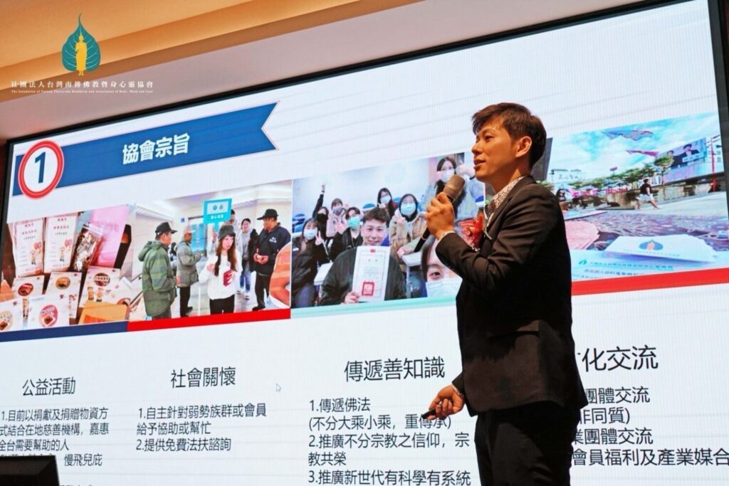 超超老師長期投入公益行動。(圖/象神居 提供)