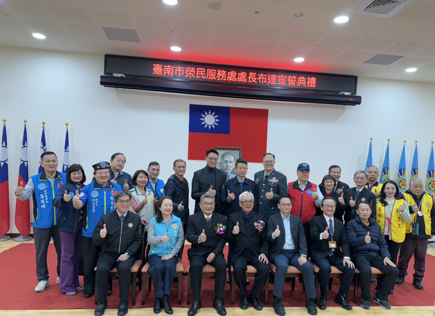 空軍航空技術學院校友總會拜會胡思湘處長。(圖/空軍航空技術學院校友總會 提供)