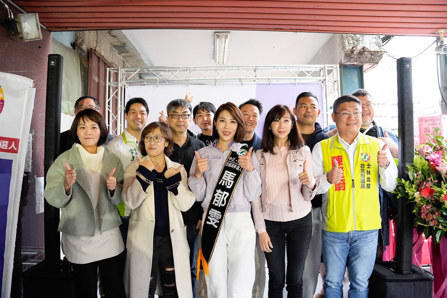 馬郁雯從宣布參選中正、萬華市議員的那天開始，感謝每一位幫助過我、為我加油打氣的鄉親與好朋友。(圖/馬郁雯辦公室 提供)